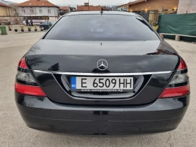 Mercedes-Benz S 320 Вакум/ Лизинг, снимка 5