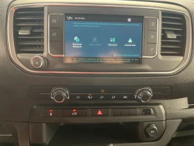 Citroen Jumpy Electric, снимка 15