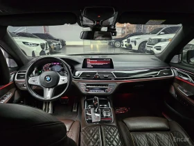 BMW 730 L* M-SPORT* LASER* INDIVIDUAL* BOWERS* DISTRONIC, снимка 6
