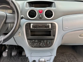 Citroen C3 1.4i 75 к.с 2008г, снимка 10