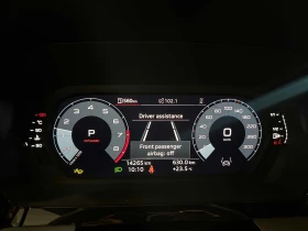 Audi S3 Progressiv / ОТ ПРЕДСТАВИТЕЛСТВО , снимка 8