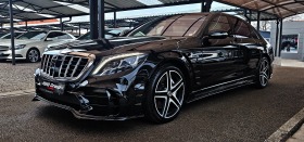 Обява за продажба на Mercedes-Benz S 500 ! L*AMG*4M*PANO*360CAM*DISTR*ПОДГР/ОБДУХ*МАСАЖ*ВАК ~72 000 лв. - изображение 1
