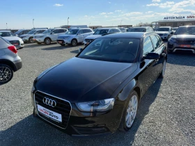 Audi A4 (KATO НОВА) 1