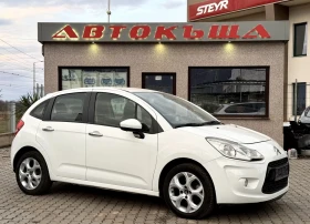 Citroen C3 1.4i / Euro 5B / Газов Инжекцион, снимка 1