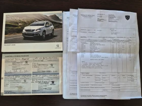 Peugeot 2008 1.6HDI - 12850 лв. - 51634306 17