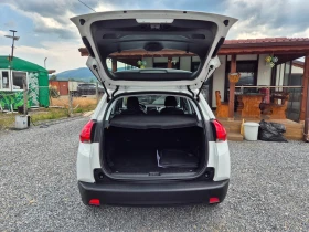 Peugeot 2008 1.6HDI - 12850 лв. - 51634306 15
