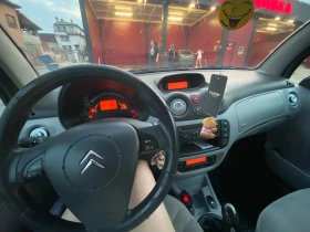 Citroen C3 1.4 d - 3000 лв. - 98365001 10