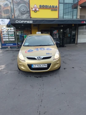 Hyundai I20 1.2 LPG | Mobile.bg    3