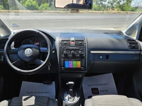 Обява за продажба на VW Touran 2.0TDI* Automat* Navi ~6 990 лв. - изображение 9