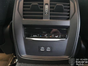 BMW 320 i Sportautomatic - 63910 лв. - 71918410 12