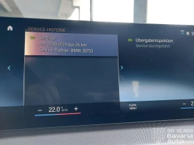 BMW 320 i Sportautomatic - 63910 лв. - 71918410 11