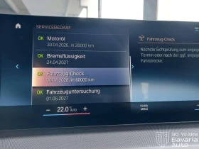 BMW 320 i Sportautomatic - 63910 лв. - 71918410 10