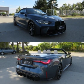 BMW 430 * * * FULL M-PACK PERFORMANCE* * *  | Mobile.bg    4