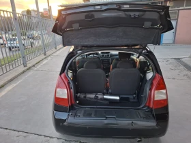 Citroen C2 1.4 HDI VTR | Mobile.bg    16