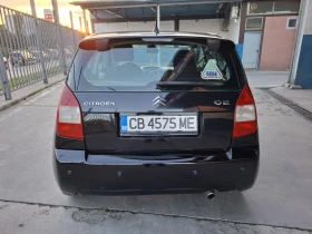 Citroen C2 1.4 HDI VTR | Mobile.bg    5
