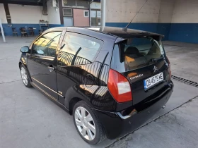 Citroen C2 1.4 HDI VTR | Mobile.bg    6