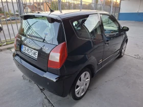 Citroen C2 1.4 HDI VTR | Mobile.bg    4