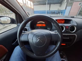 Citroen C2 1.4 HDI VTR | Mobile.bg    13