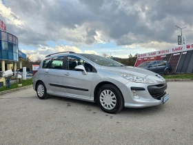 Peugeot 308 - 5800 лв. / 2965.49 € - 52435934 7
