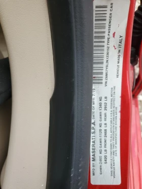 Maserati Ghibli S - 28000 лв. / 14316.17 € - 66207936 12