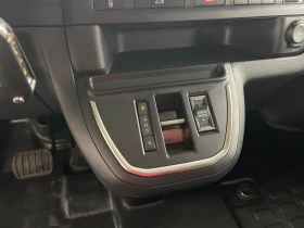 Citroen Jumpy Electric | Auto.bg — изображение 8