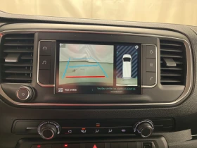 Citroen Jumpy Electric | Auto.bg — изображение 17