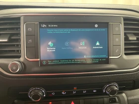 Citroen Jumpy Electric | Auto.bg — изображение 11