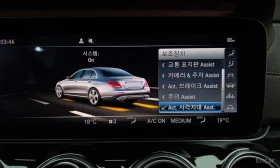 Mercedes-Benz E 450 HEADUP* BURMESTER* �������* 360 | Mobile.bg � ����� ������ 15