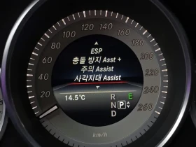 Mercedes-Benz CLS W218 Cls400 | Mobile.bg � ����� ������ 8