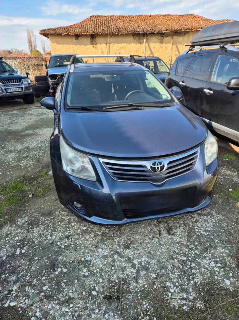 Toyota Avensis 2.0 D4D, снимка 1 - Автомобили и джипове - 47389135