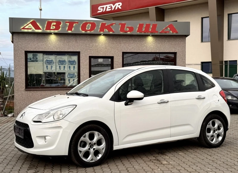 Citroen C3 1.4i / Euro 5B / Газов Инжекцион, снимка 2 - Автомобили и джипове - 48417857