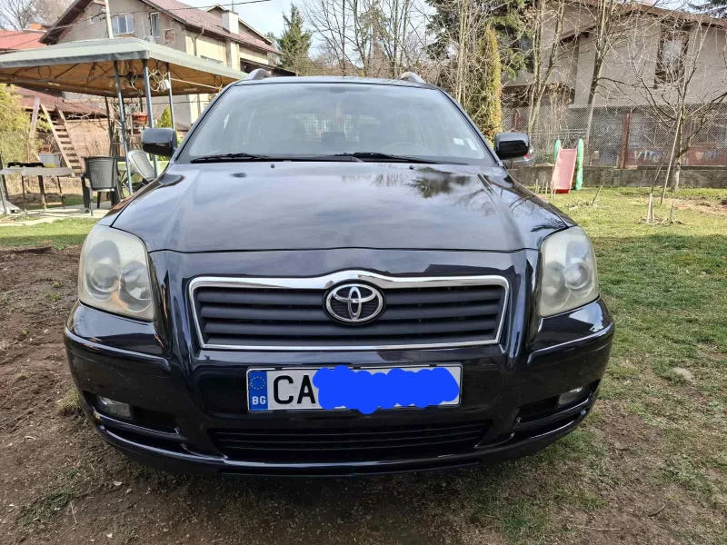 Toyota Avensis, снимка 2 - Автомобили и джипове - 49534745