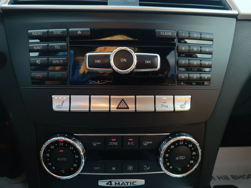 Mercedes-Benz C 300 4MATIC AMG АВТОМАТИК, снимка 13 - Автомобили и джипове - 51590186