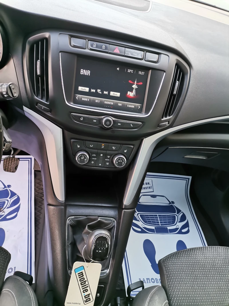 Opel Zafira 1.6 TDCI euro6, снимка 13 - Автомобили и джипове - 51632255