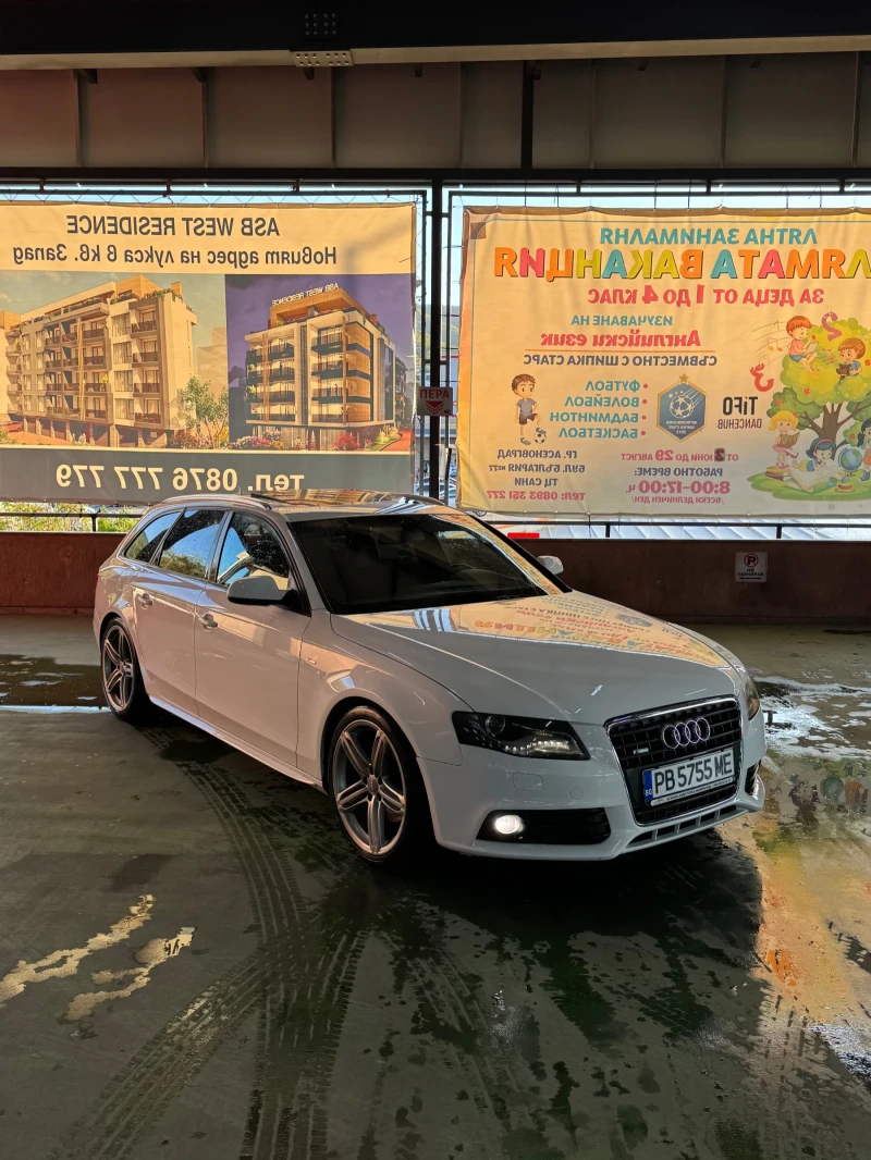 Audi A4 B8 - 16799 лв. - 68747745 1