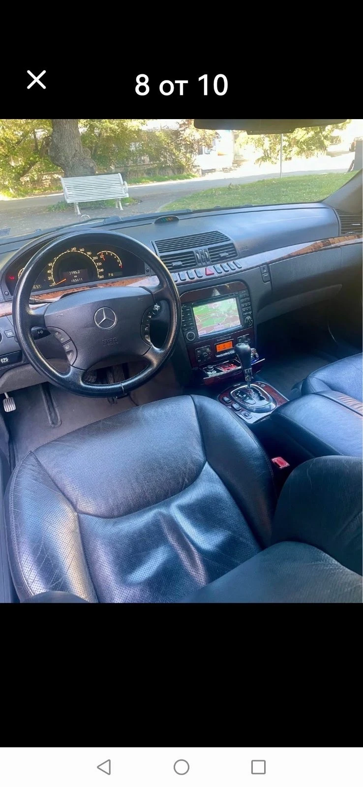 Mercedes-Benz S 320 Long Газ - изображение 7