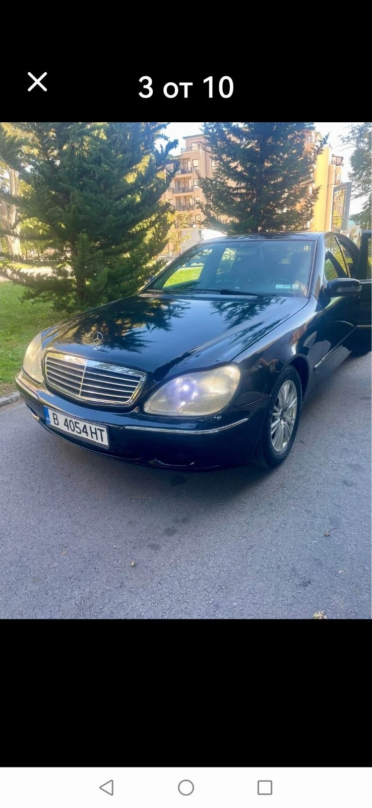 Mercedes-Benz S 320 Long Газ - изображение 2