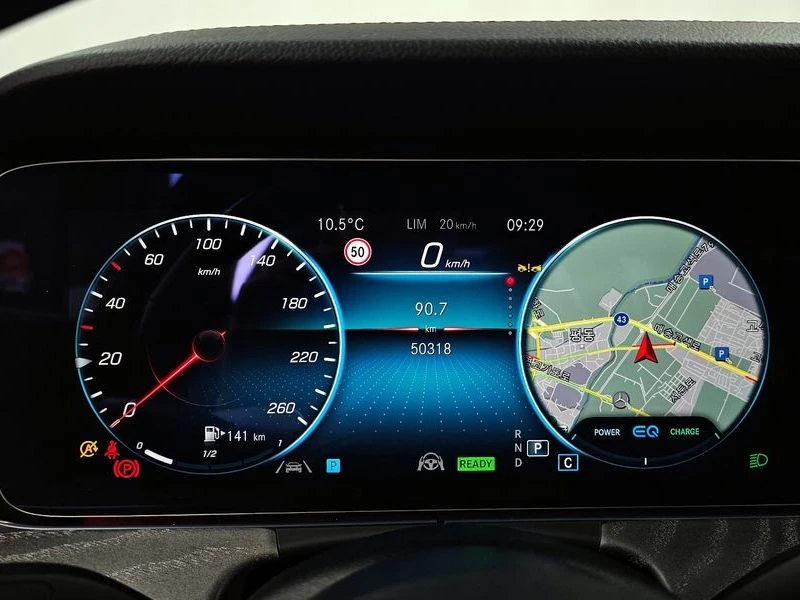 Mercedes-Benz E 350 2.0 Automatic, снимка 8 - Автомобили и джипове - 55838302