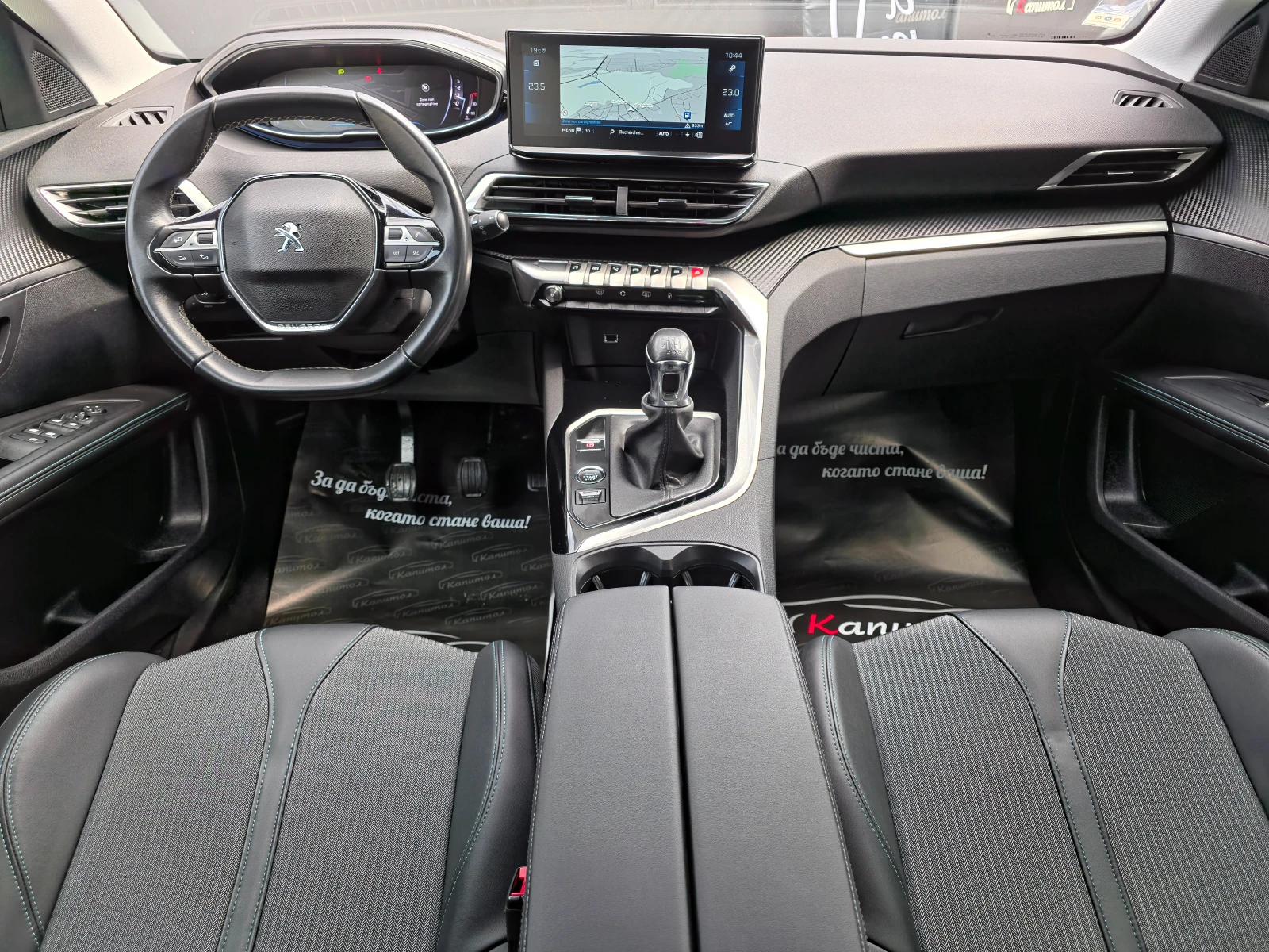 Peugeot 5008 1.5BlueHdi  ALLURE - изображение 6
