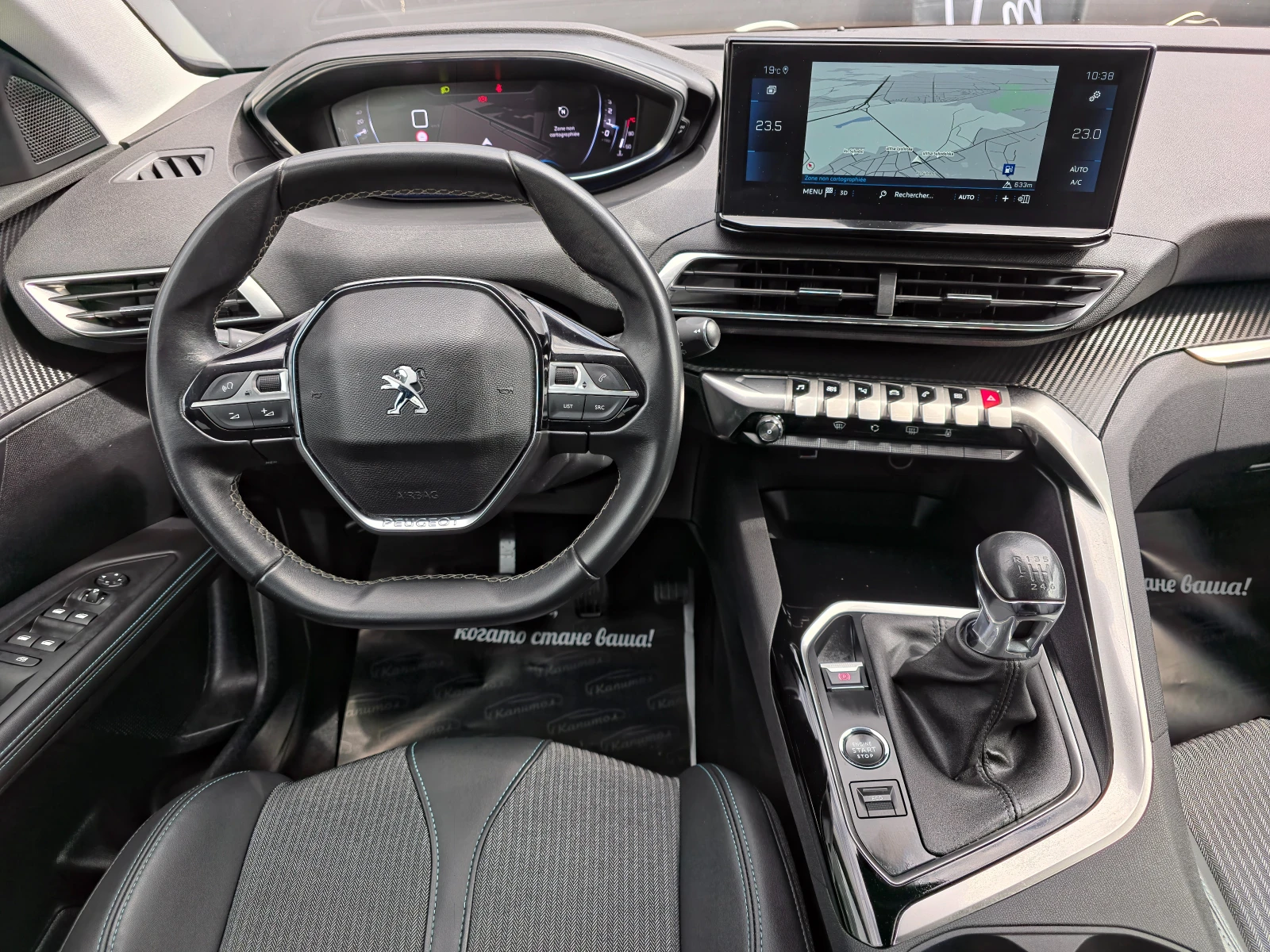 Peugeot 5008 1.5BlueHdi  ALLURE - изображение 8