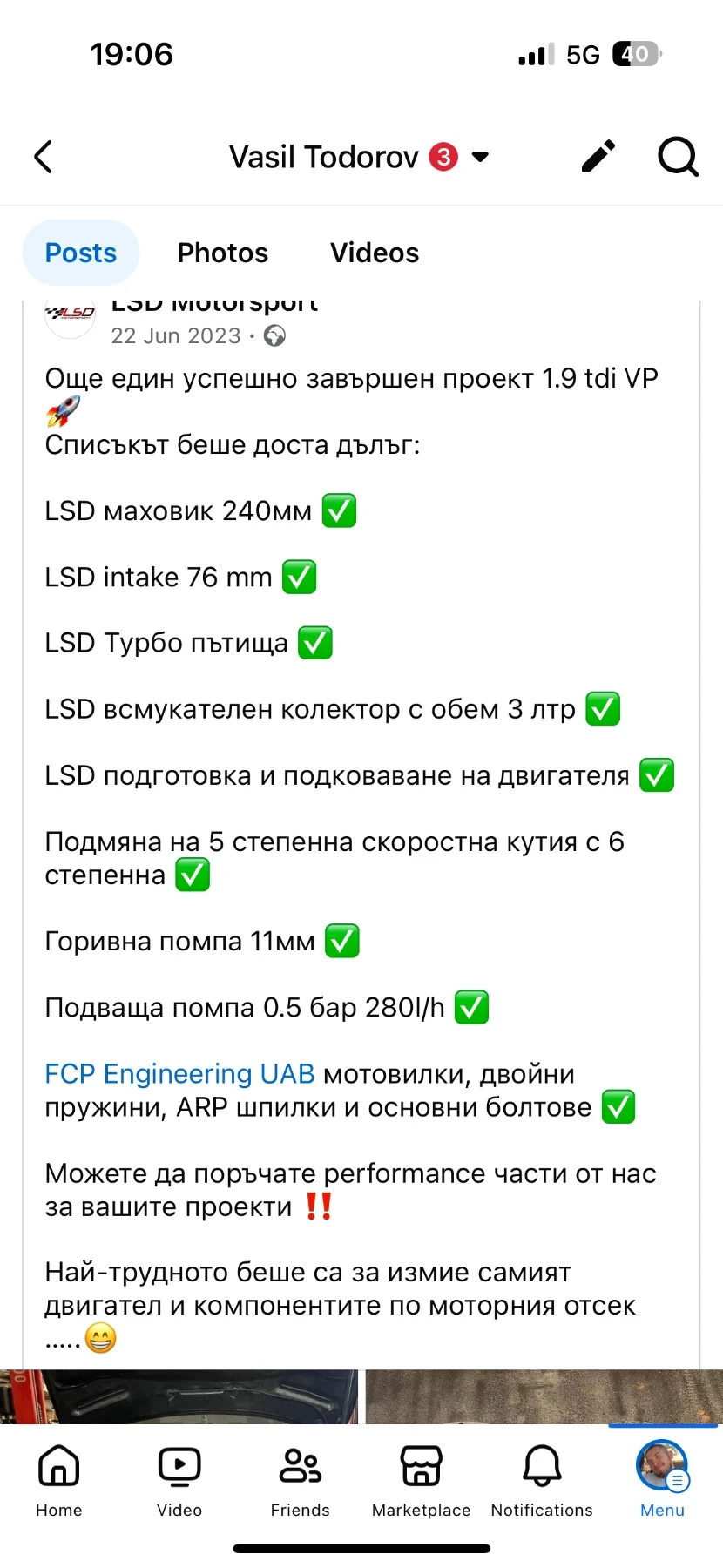 Audi A4  - изображение 10