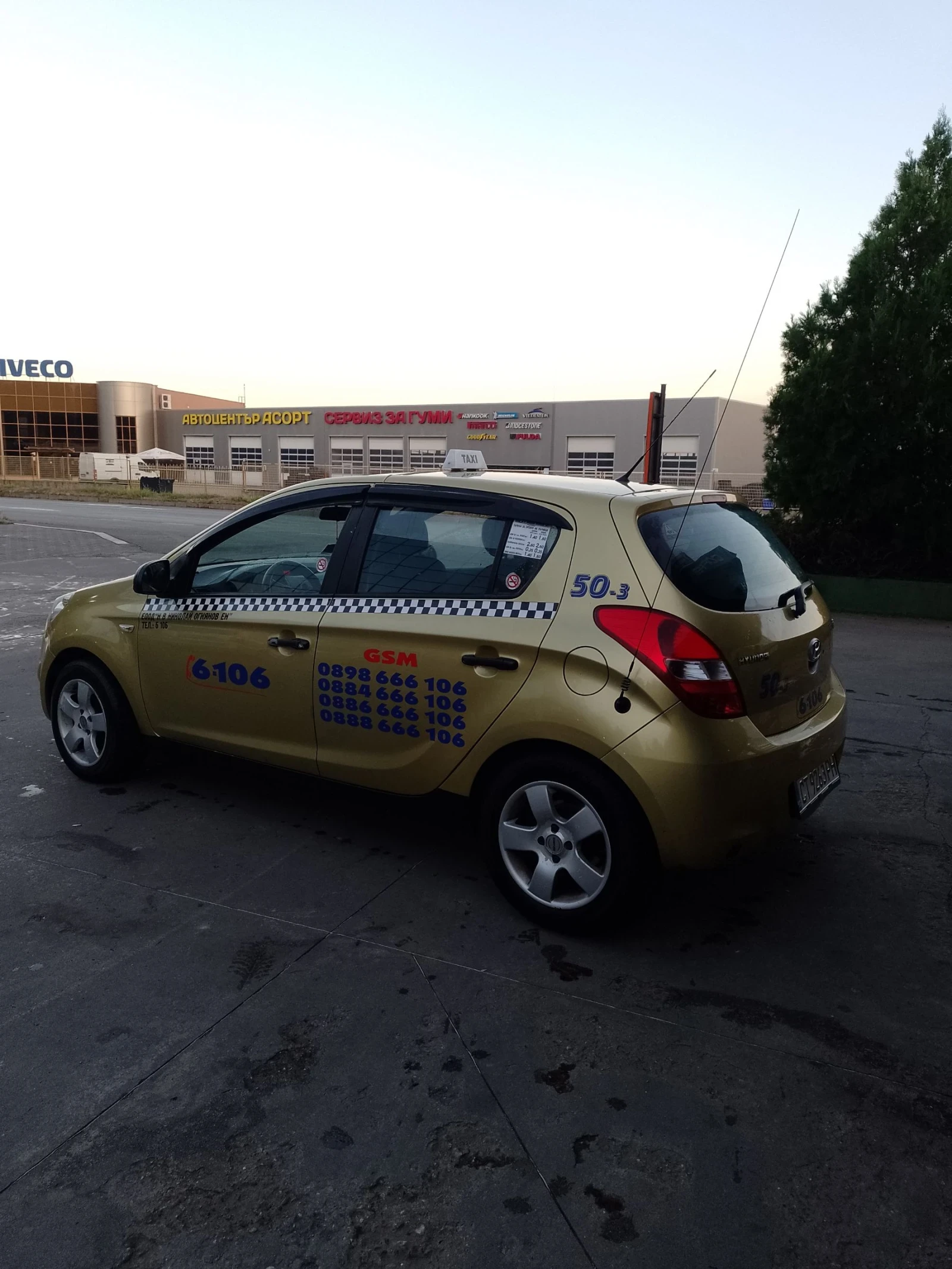 Hyundai I20 1.2 LPG - изображение 4