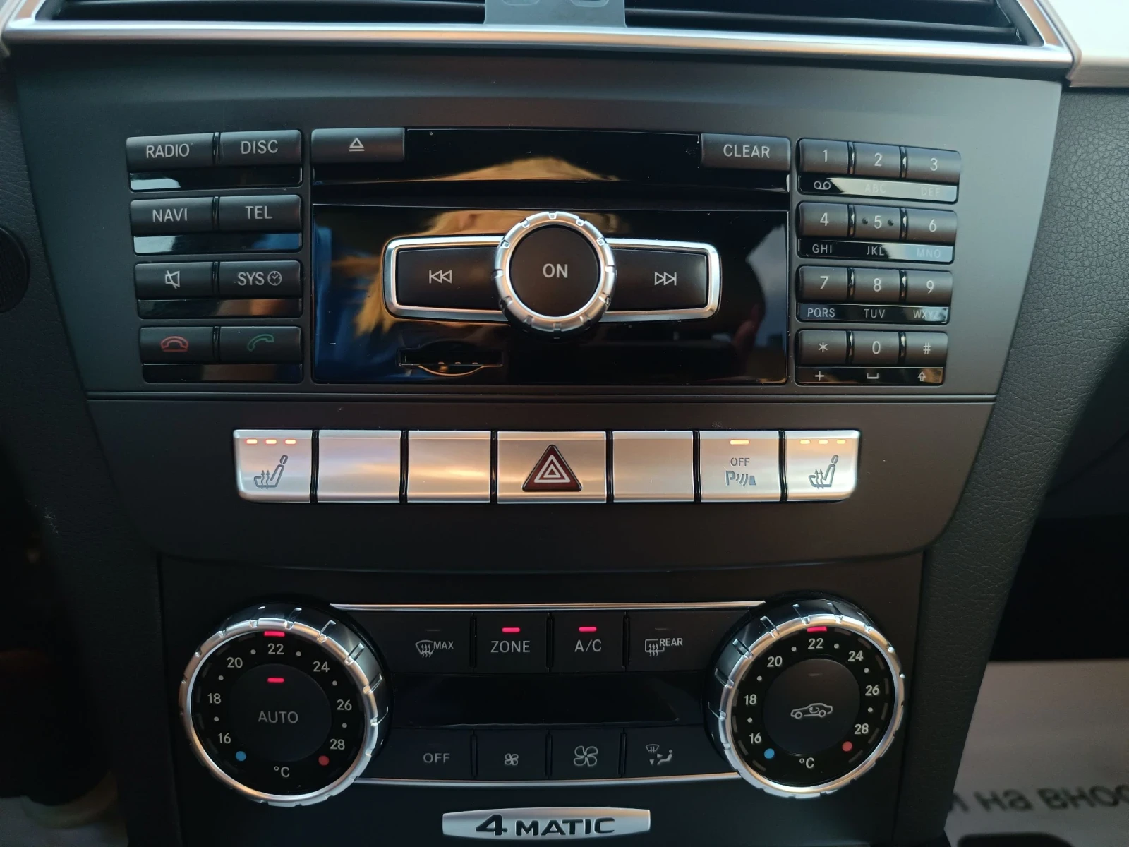 Mercedes-Benz C 300 4MATIC AMG  | Mobile.bg   13