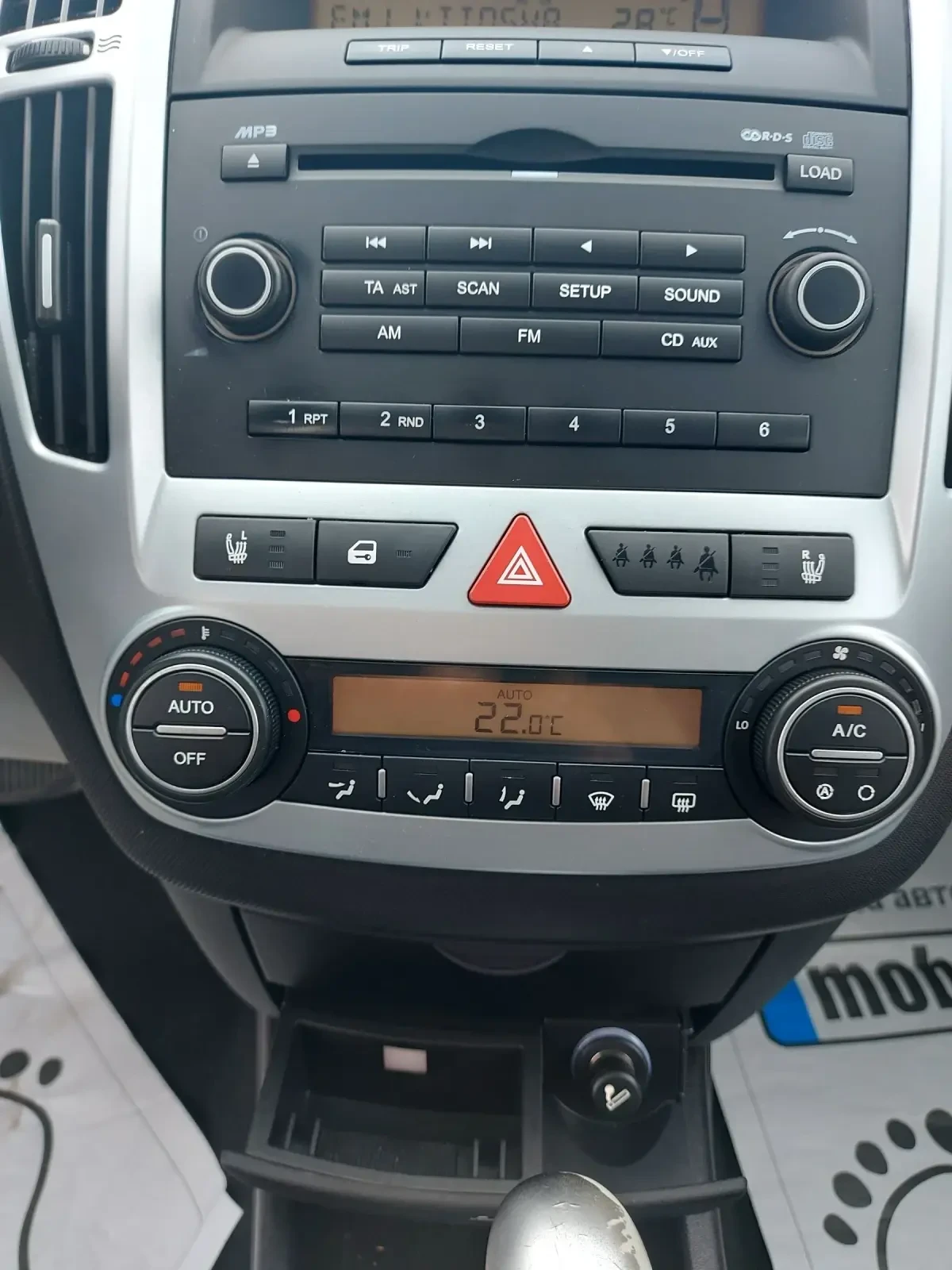 Kia Ceed 2.0/143 ////Premium/  | Mobile.bg   13