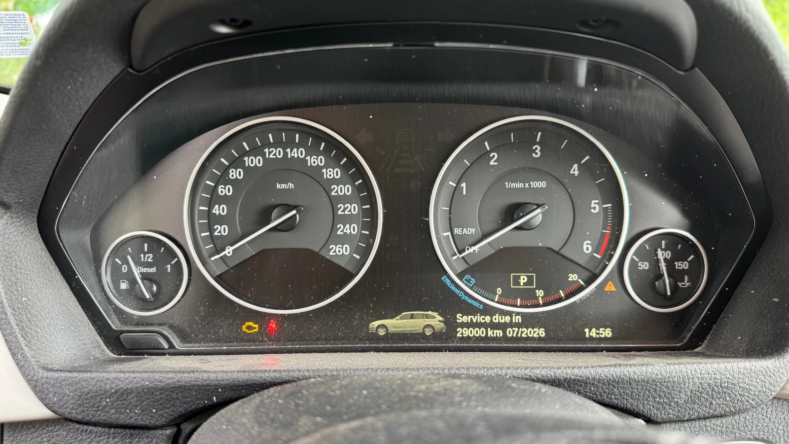BMW 318 2.0d | Mobile.bg � ����������� 10