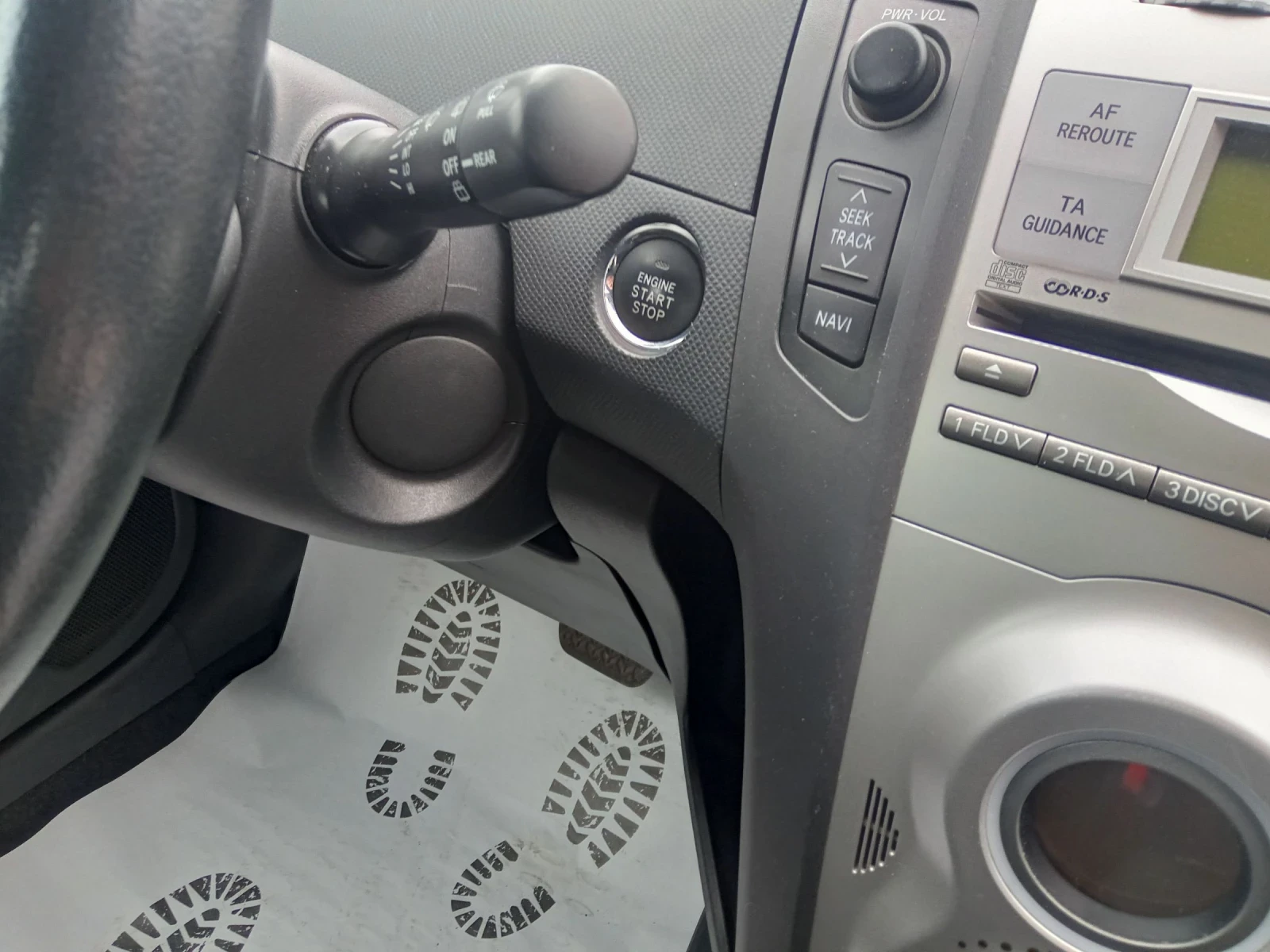 Toyota Yaris 1.3������ | Mobile.bg � ����������� 12