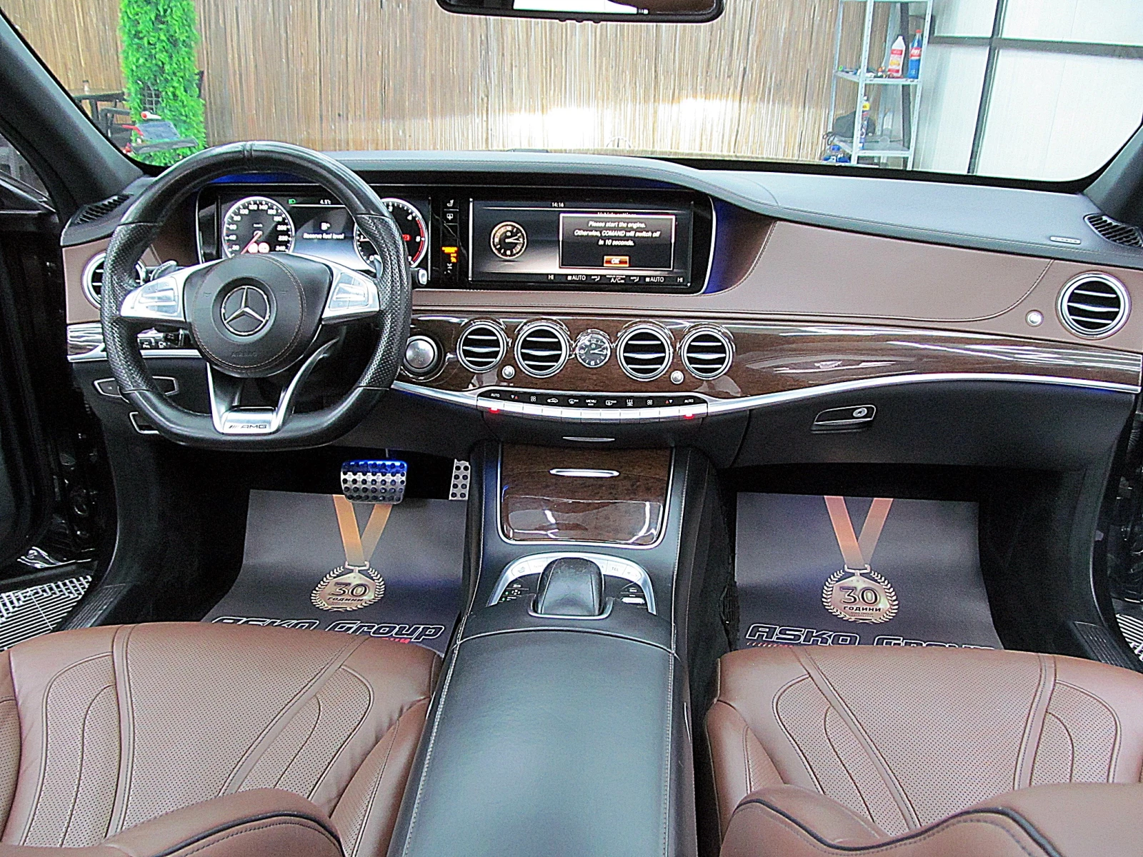 Mercedes-Benz S 350 4-MATIK/PANORAMA/LONG/������ ����� �������� ������ | Mobile.bg � ����������� 13