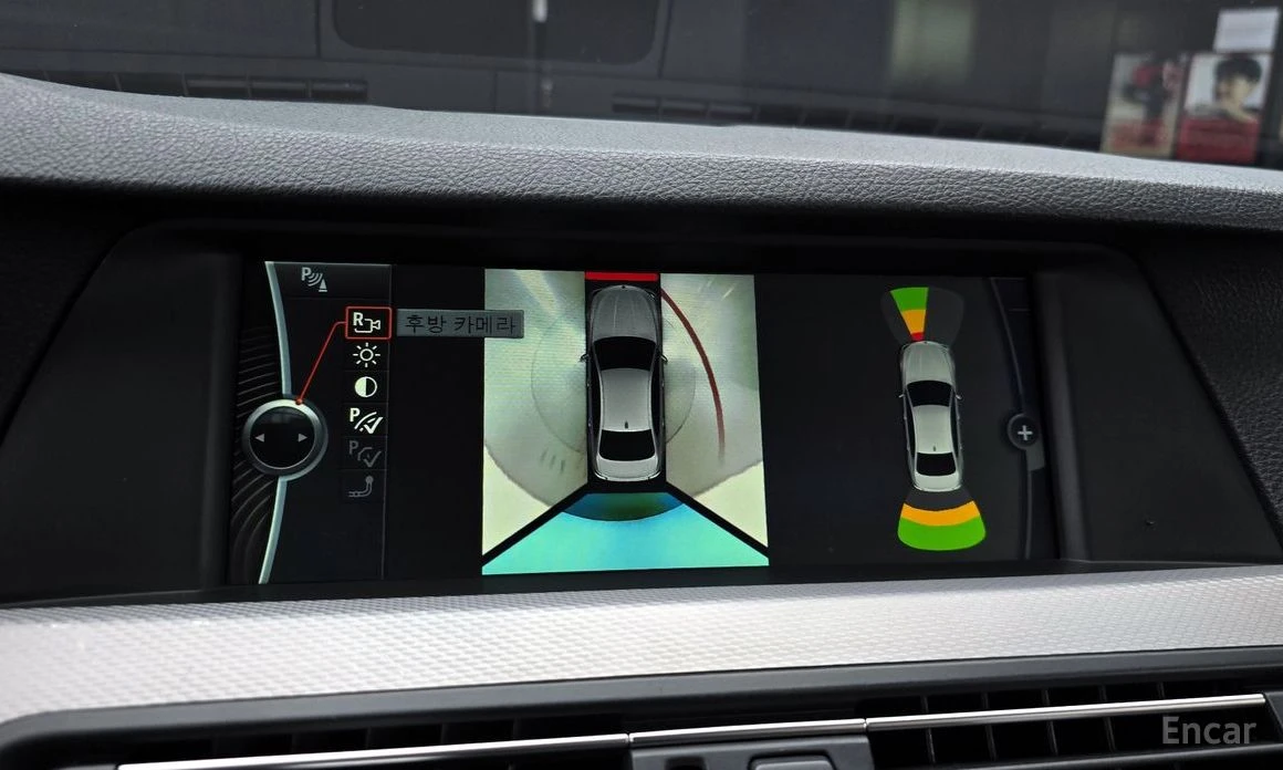 BMW 535 * M-SPORT* ПОДГРЕВ* 360* HEAD-UP* ШИБИДАХ* , снимка 14 - Автомобили и джипове - 54115019