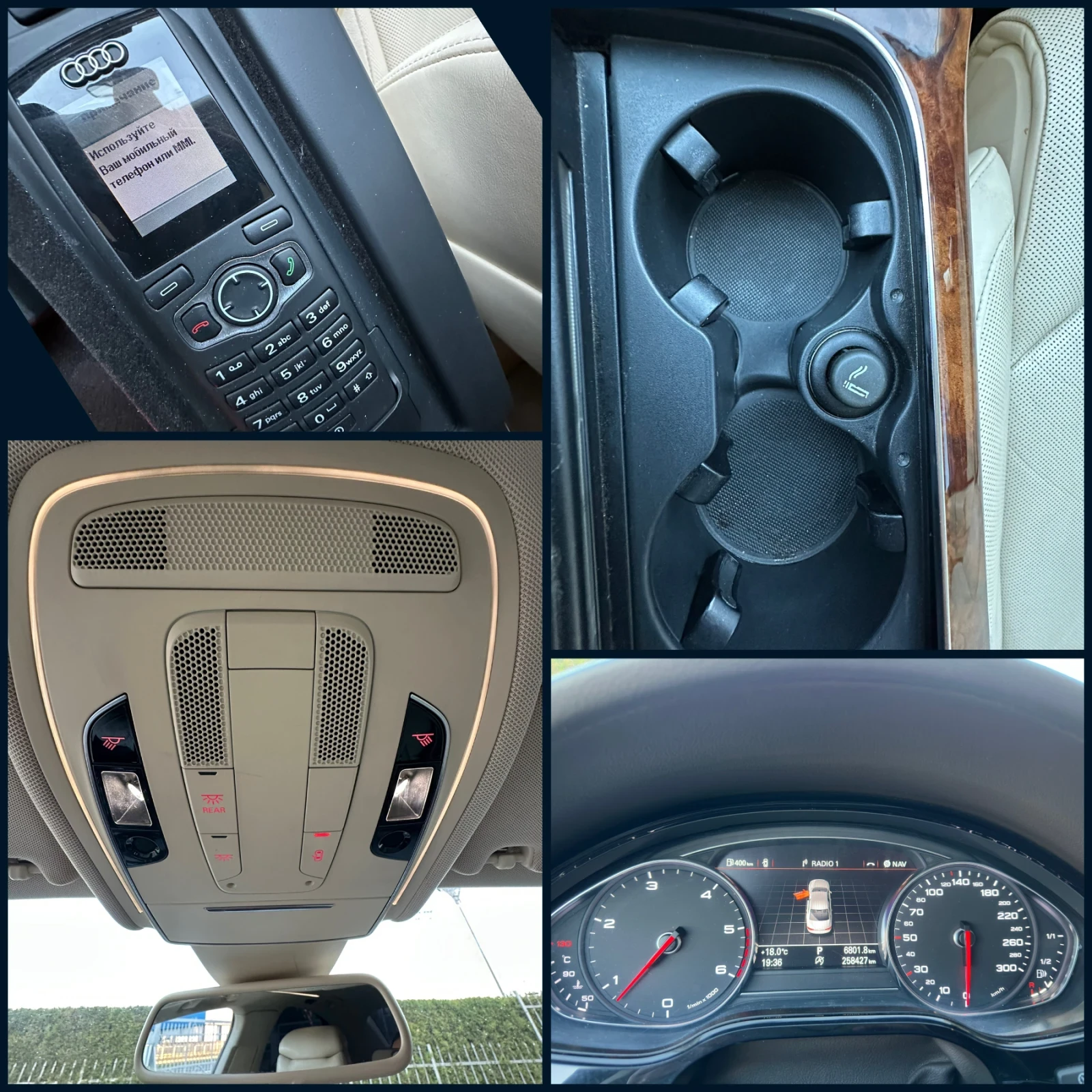 Audi A8 QUTTRO* �������* ���������* �����* ����������� | Mobile.bg � ����������� 11