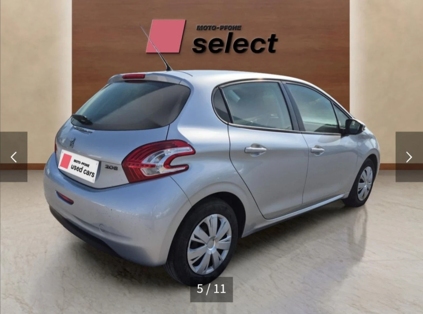 Peugeot 208 1.2 i, снимка 5 - Автомобили и джипове - 54743825